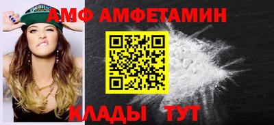 метадон Кизилюрт