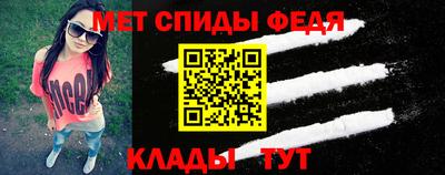 mdma Кизляр