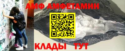 mdma Кизляр