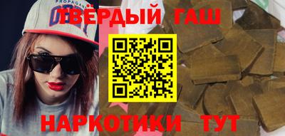 метадон Кизилюрт