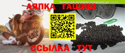 кокс Керчь