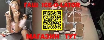 метадон Кизилюрт