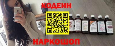 кокс Керчь