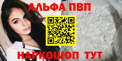 mdma Кизляр