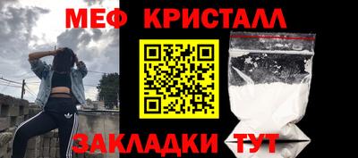 кокс Керчь