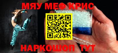 метадон Кизилюрт