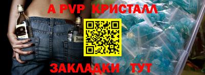 метадон Кизилюрт