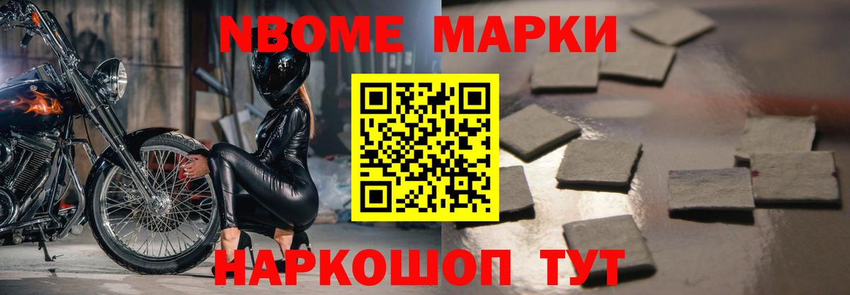 Лсд 25 экстази кислота Истра